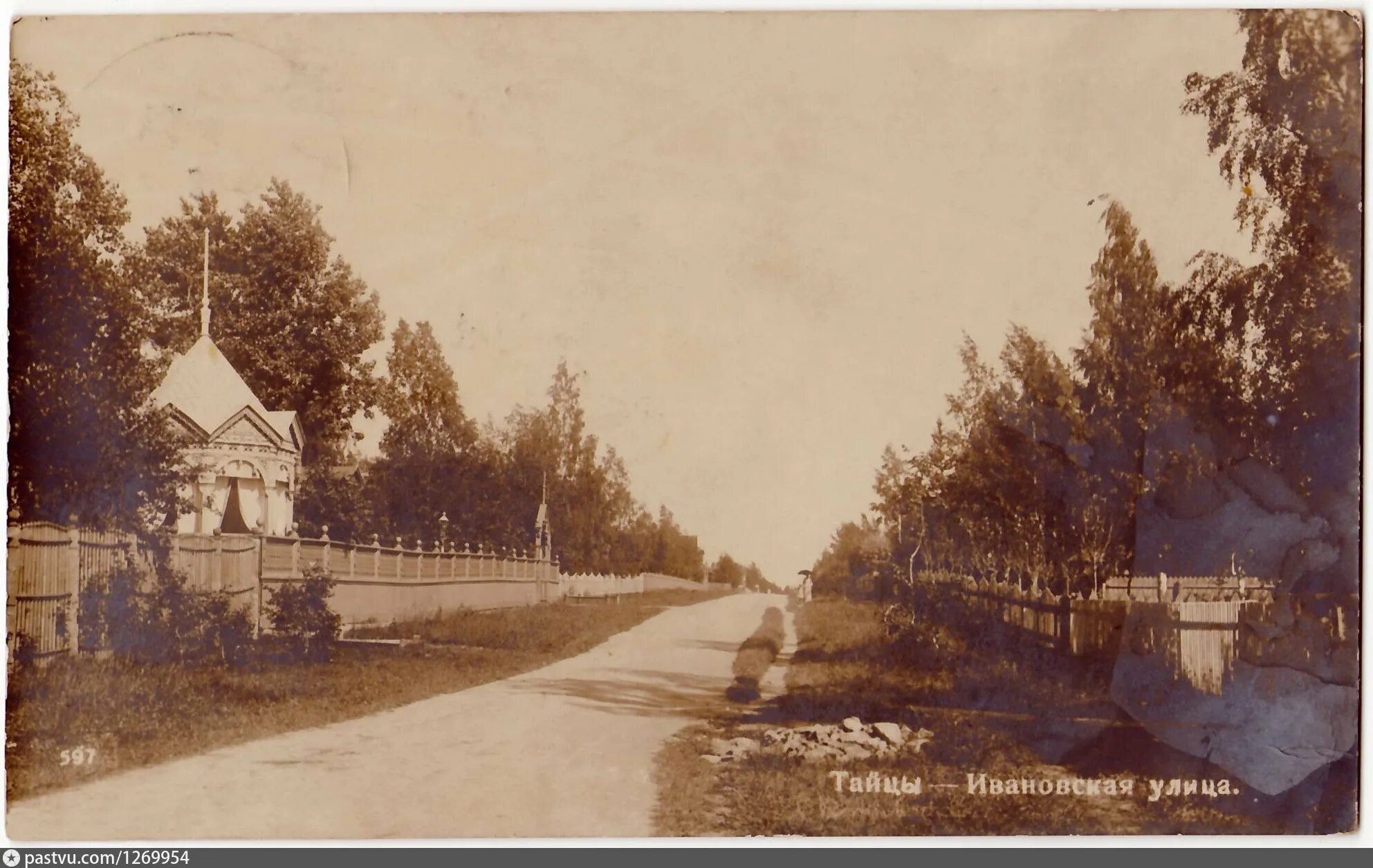 Тайцы улицы. Тайцы 1941. Старые Тайцы. Старые фотографии поселка Тайцы. Тайцы Ленинградская область.