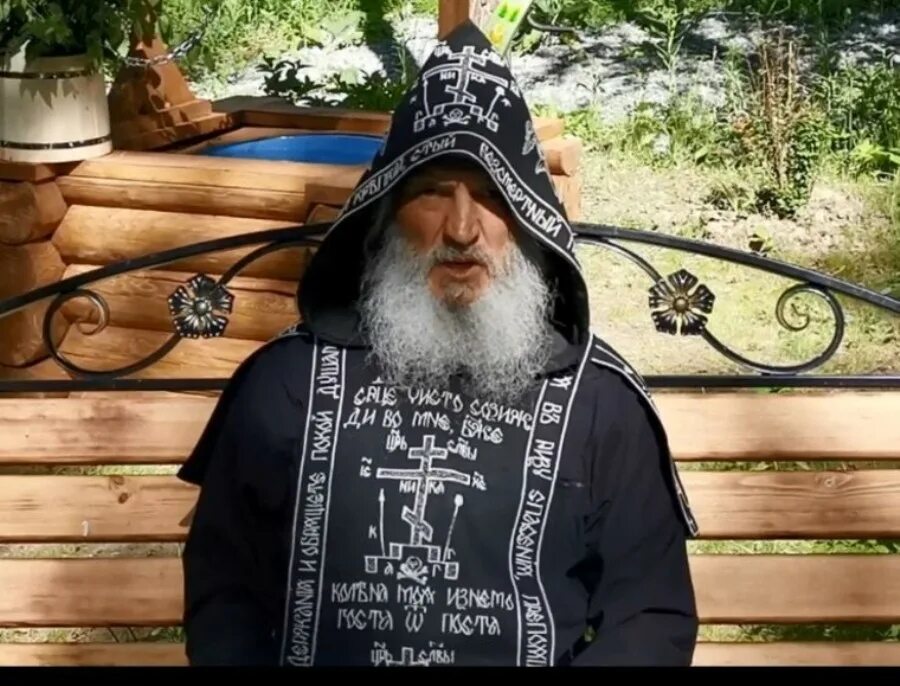 Монастырь игумена сергия