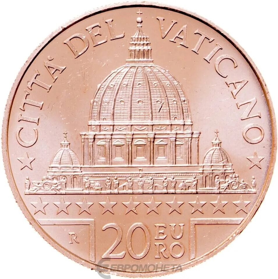 20 Евро Ватикан 2022. 2 Евро Ватикан 2022. 20 Евро монета Ватикан. Ватикан набор евро 2022.
