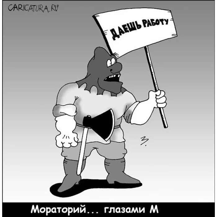 Бродский раб хохочет. Стихи звоните мне друзья и днем и ночью. Стихи звоните мне друзья и днем и ночью. Бродский набросок стих. Работа-то на воздухе работа-то с людьми.