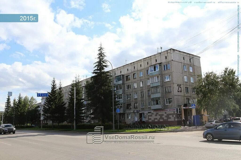 Ленинградская 25а хабаровск медицинский центр. Ленинградский проспект 25. Хабаровск ленинградская улица 25а медицинский центр. Хабаровск ленинградская улица 25а медицинский центр. Ленинградский 25 а.