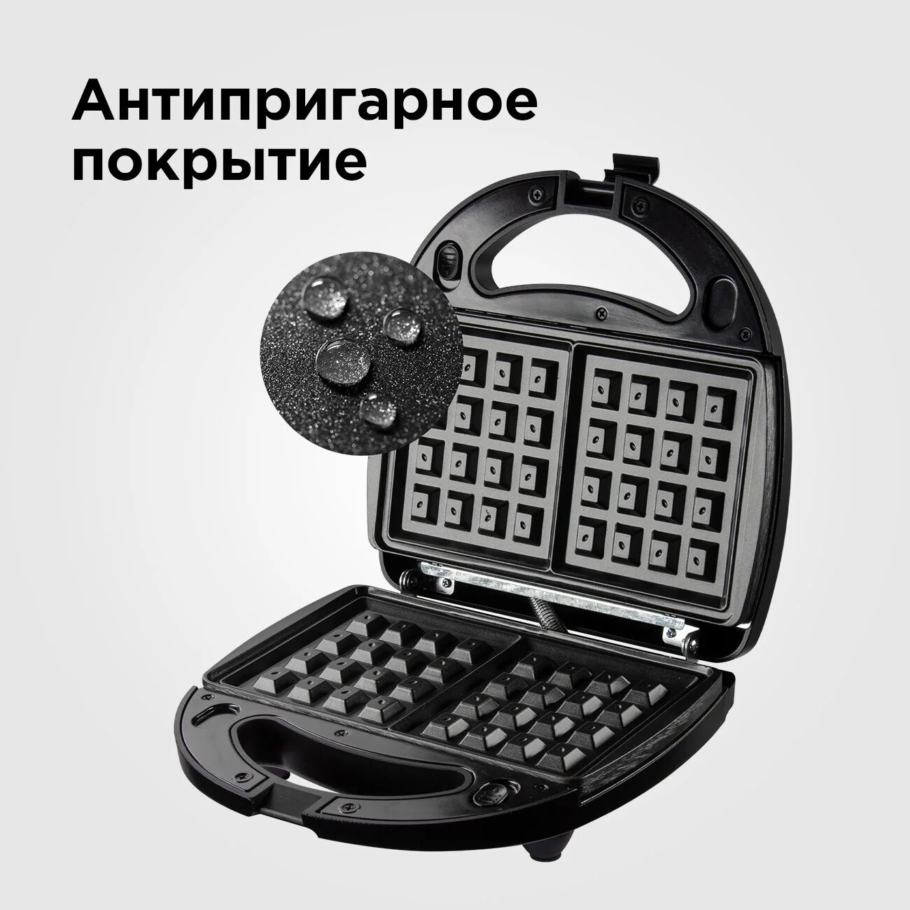 Мультипекарь 613. Мультипекарь redmond rmb-m614/1. redmond rmb-m607. мультипекарь redmond rmb-616/3. мультипекарь редмонд rmb m619/5.