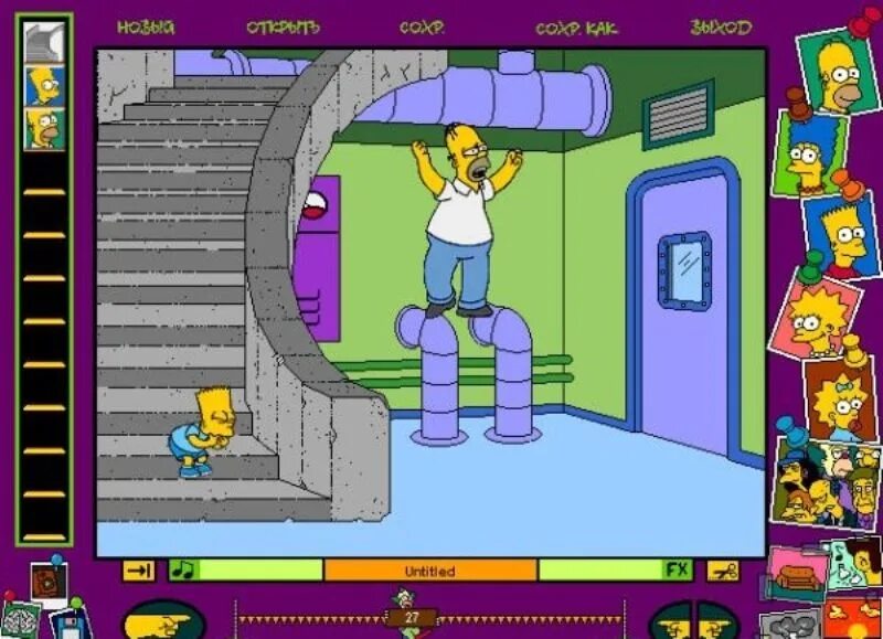 The simpsons cartoon studio. Симпсоны студия. Cartoon studio. Симпсоны создай свой мультфильм игра. Игра про киностудию.