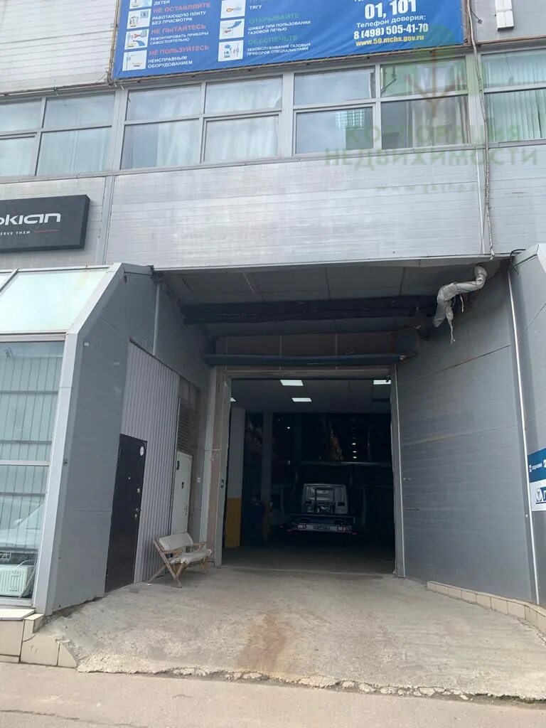 1а лит 6в. Энтузиастов, вл1алитв. Западная коммунальная зона, шоссе энтузиастов, вл1а. 1а. Триал спорт москва.