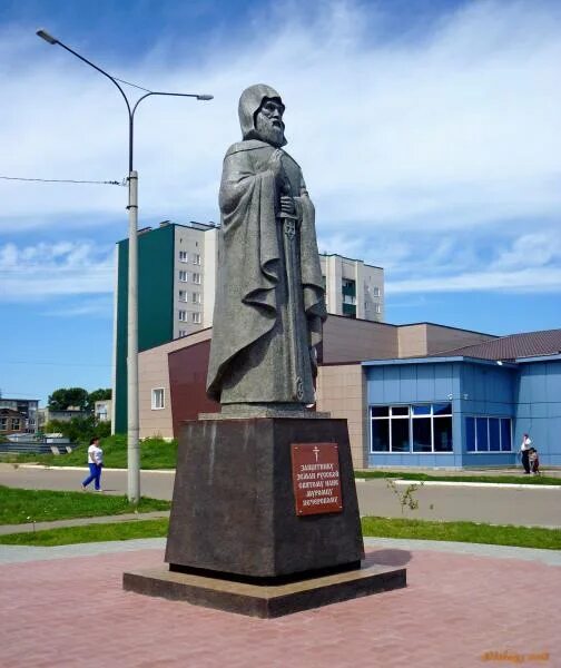 Рубцовск проспект рубцовский. Достопримечательности рубцовска. Рубцовск алтайский край население. Старая площадь ленина рубцовск. Рубцовский проспект аллея.