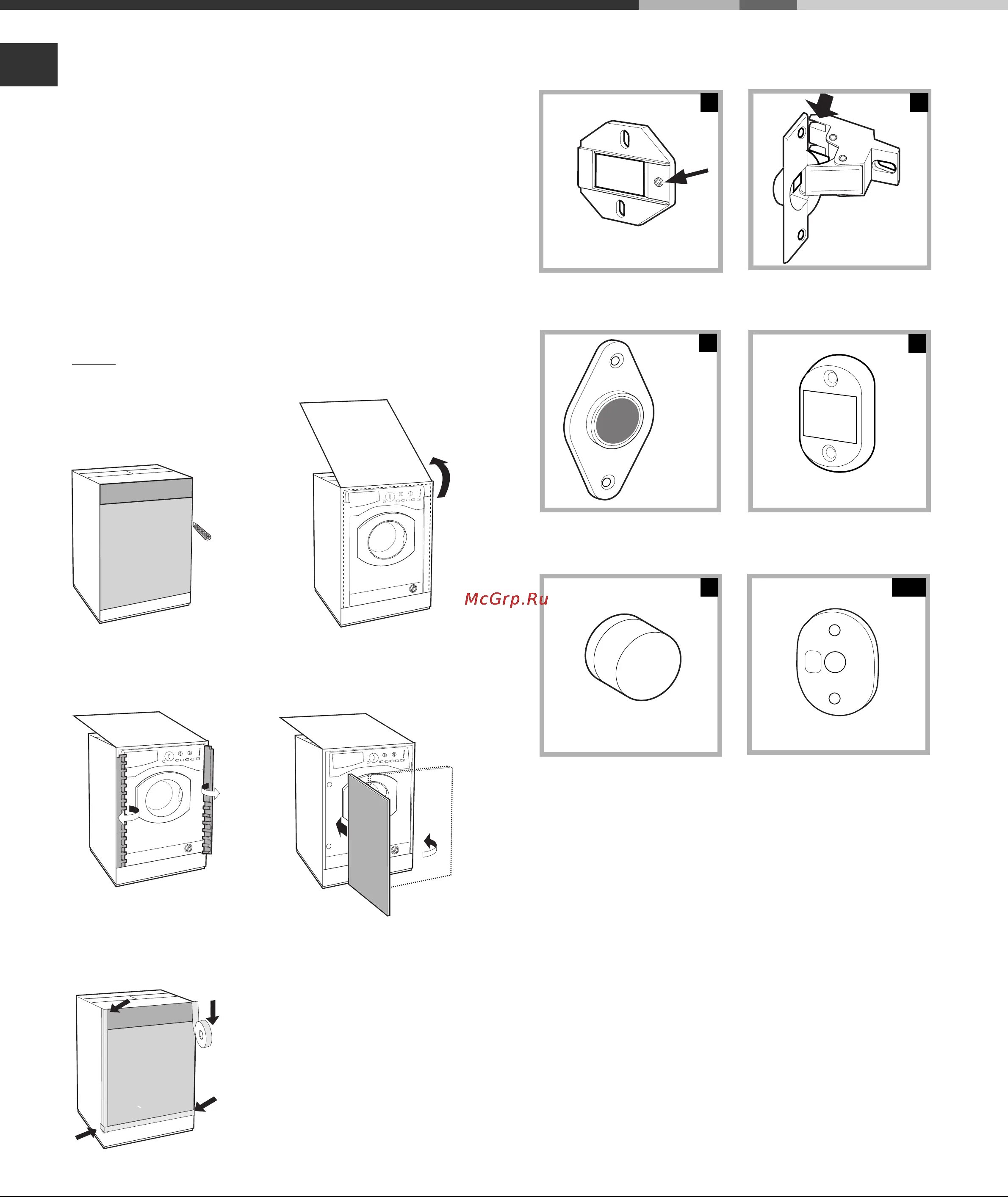 Hotpoint ariston cawd. Hotpoint Ariston CAWD 1297. CAWD 1297. Аристон 1297 инструкция. Hotpoint-Ariston AWM 108.