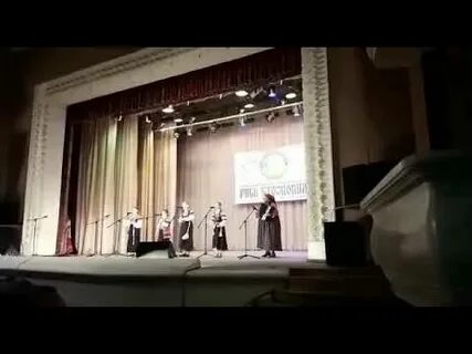 Горох песня