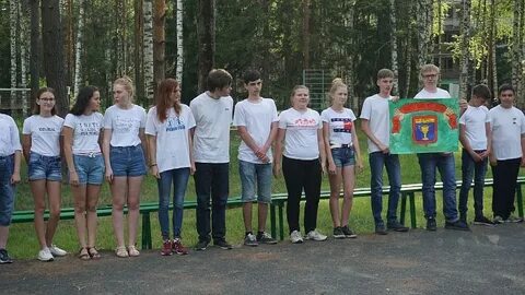 Детская республика 2