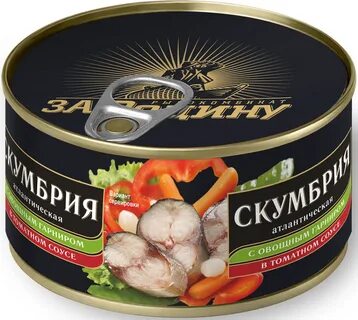 Консервированная скумбрия с овощами
