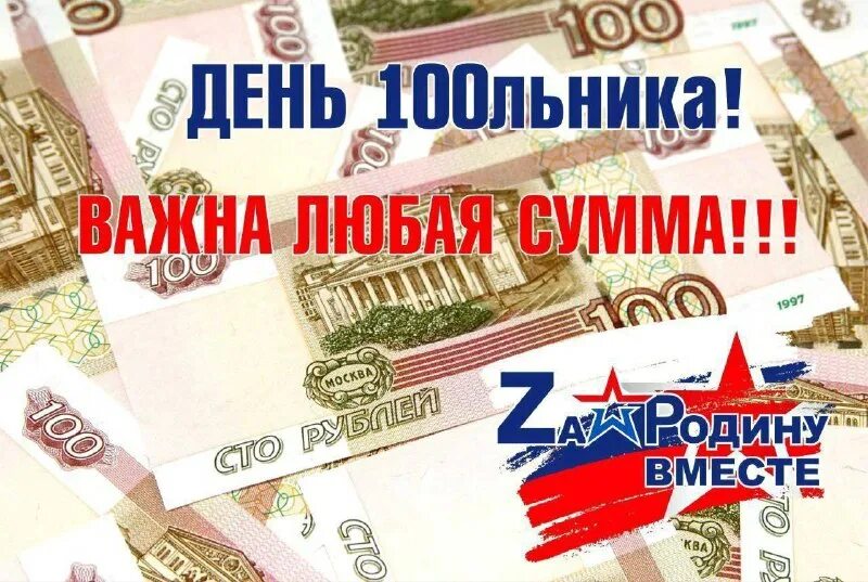 100 вторник. Tips. Filament book. 100 tuesday tips by griz and norm. Griz and norm.