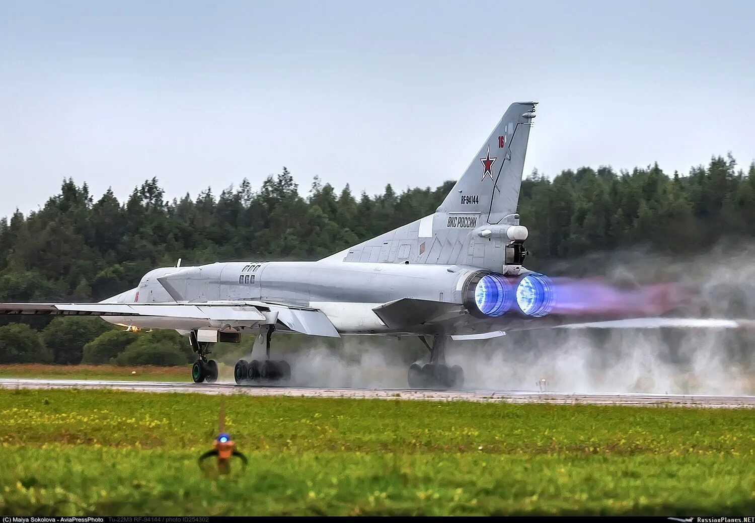 Ту-22м сверхзвуковой самолёт. Ту-22м3. Бомбардировщики России ту 22 м 3. Ту-22 сверхзвуковой самолёт.