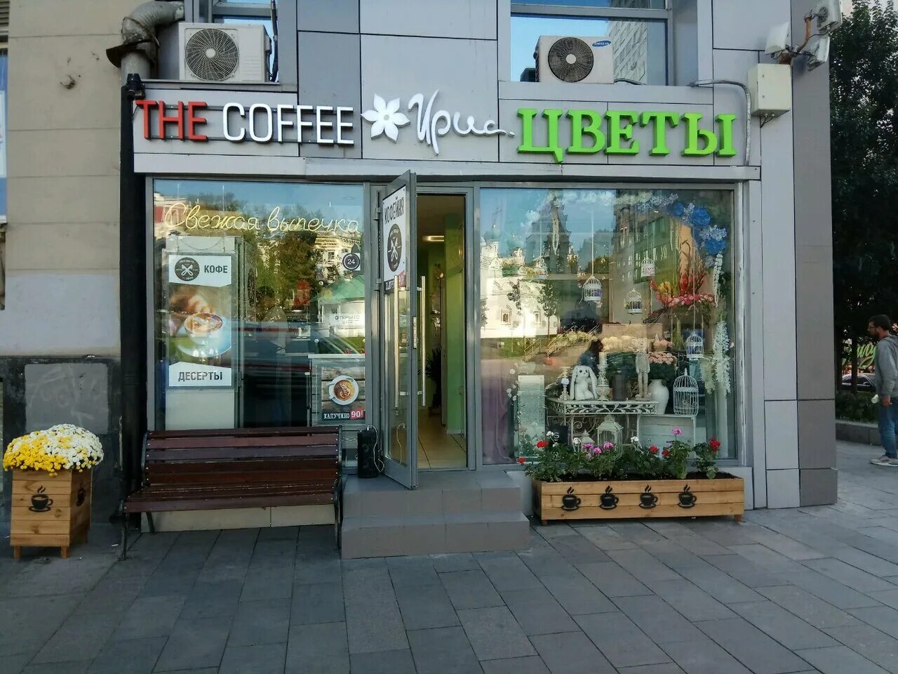 улица новый арбат дом 7. новый арбат, 7, стр. улица новый арбат 7с1. ул. ул новый арбат 7 1.