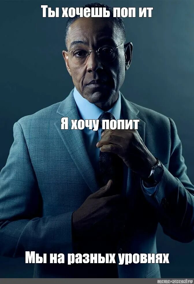 Смешные картинки пошленькие с надписями. Хочу быть попом. Попей водички вот девиз анорексички. Марафон по похудению. Реклама марафона по похудению.