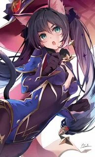 Vicineko x