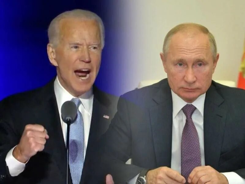 Джо Байден против Путина. Санкции против президентов