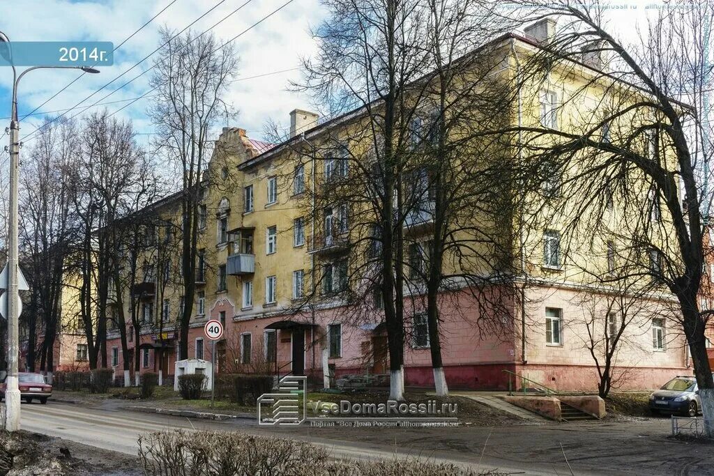 чистов подольск