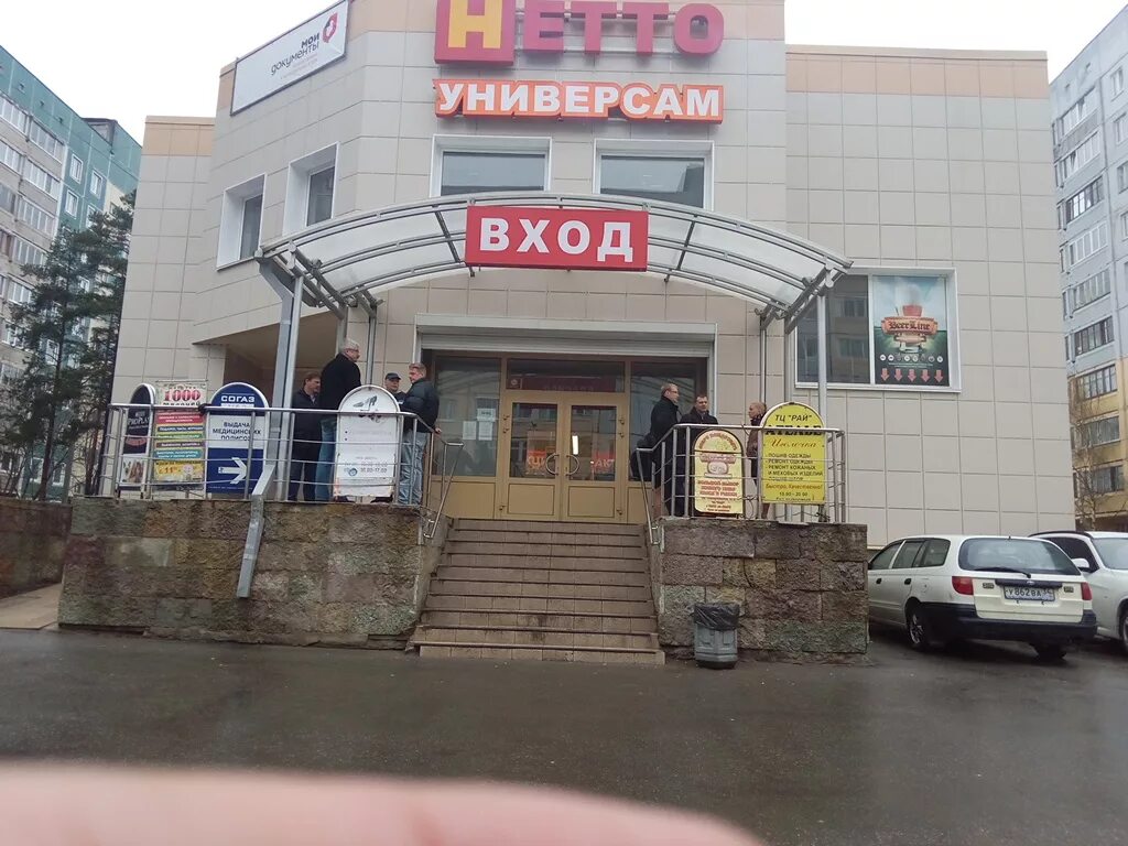 тц в лесном городке одинцовский район. серия 1-лг-504д2. детскосельский центральная 14 корпус 3. спартаковская площадь 14с1. центральная 3 улица самара.