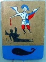 Герб колы