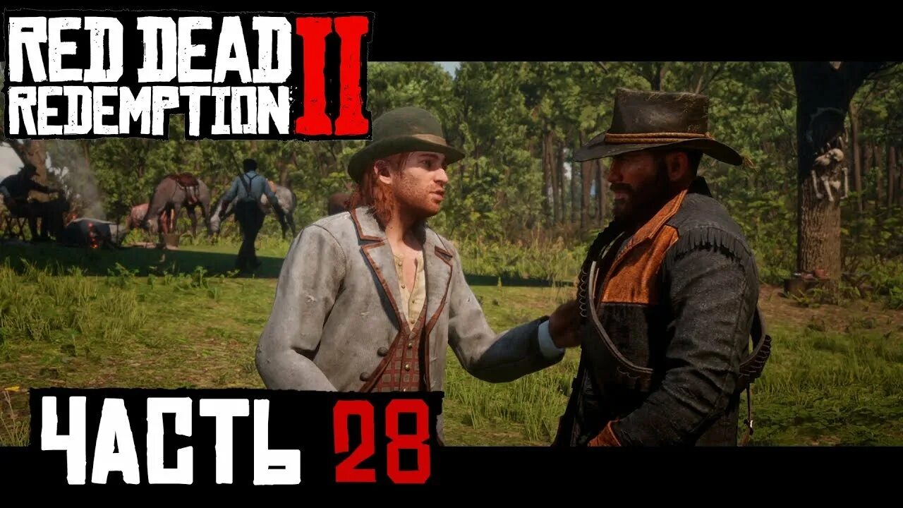 Хижина уотсонов в рдр. Ограбление Хижины Уотсонов rdr 2. РДР 2 Хижина Лонни. Ограбление старушки rdr 2. Red Dead Redemption 2 Хижина Лонни.