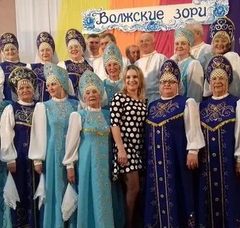 Хор тише тише