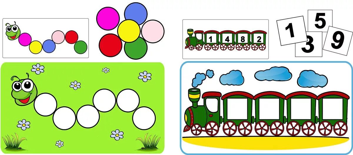 Обучалка. Собери гусеницу по образцу. Гусеница задания для детей. Гусеница задания для малышей. Гусеница развивающие задания для детей.