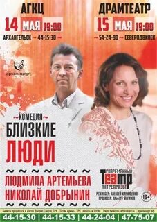 Концерты холидей бой на 2024 год