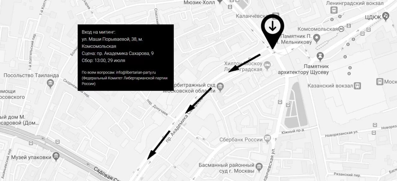 Рассказовка курский вокзал такси. Карта москвы для таксистов. Карта вокзалов такси. Карта вокзалов такси. Жд вокзалы санкт-петербурга на карте.