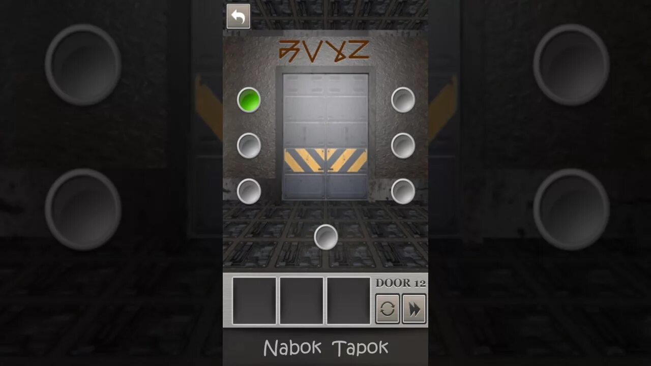 Прохождение 12 уровня. 100 doors 12 уровень. lock the door игра. прохождение doors. игра 12 дверей.