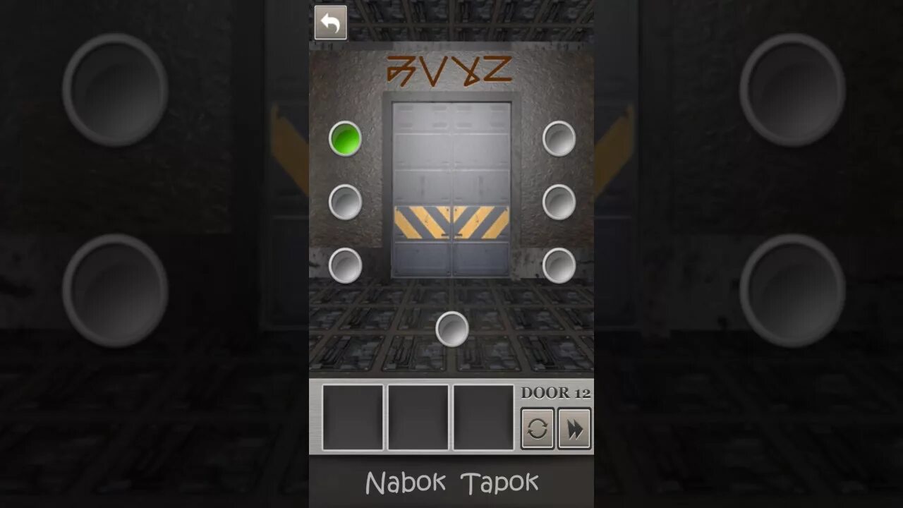 100 Doors 12 уровень. Lock the Door игра. Прохождение Doors.