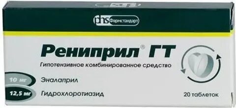 Рениприл инструкция