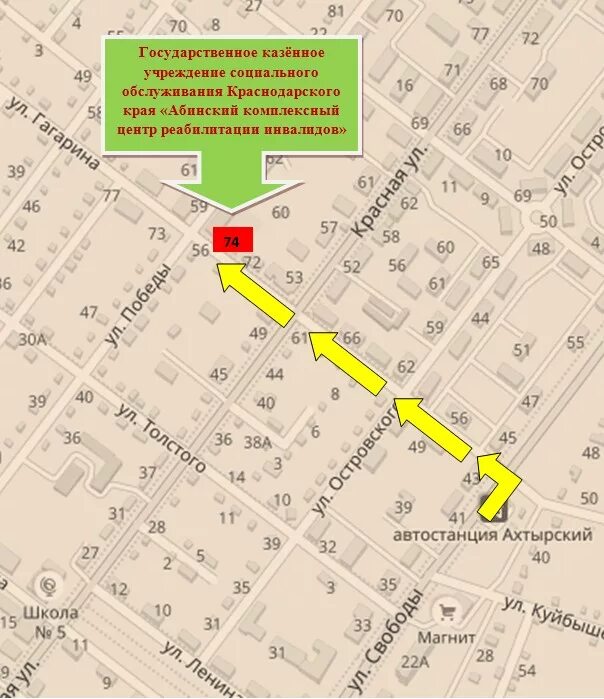 комплексный центр обслуживания ровесник. гку кцсон. енисейская,4. кцсон красноярского района астраханской области. гку со кк гулькевичский реабилитационный центр официальный сайт.