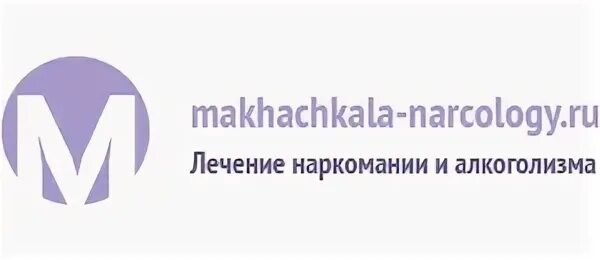 Центры лечения наркомании таганрог