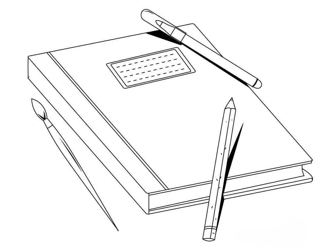 Ручка распечатать картинку. Раскраска школьные принадлежности. Раскраска школьные принадл. Школьные принадлежности раскраска для детей. Раскраска школьныепренадлежности.