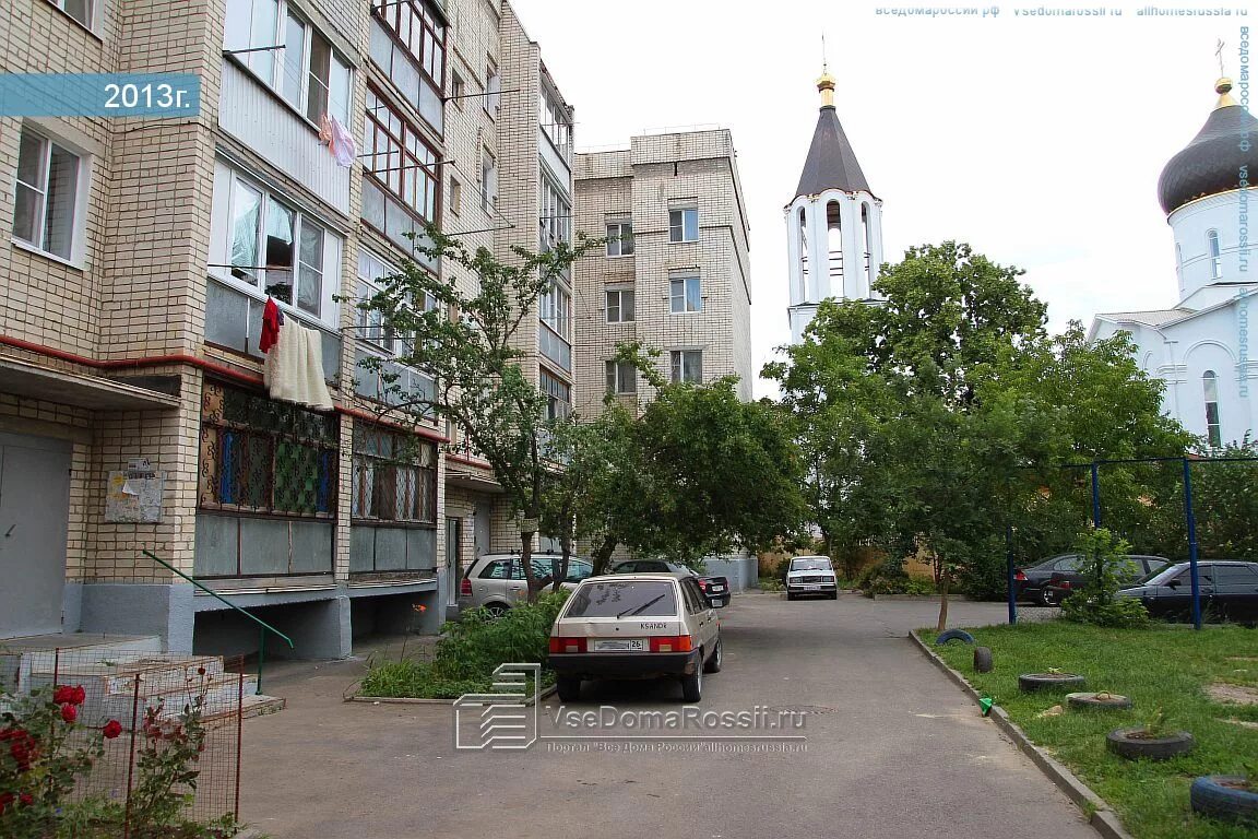 ул. Спартака, 43 - Тверь