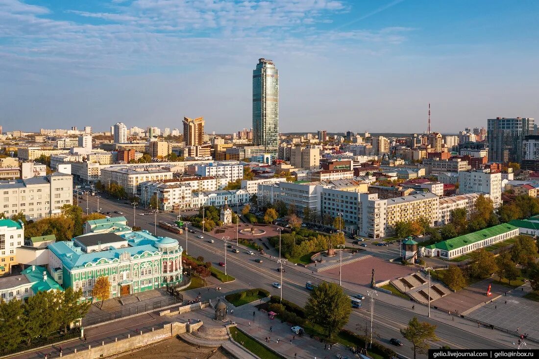 Екатеринбург картинки. ЕКБ центр города. Екатеринбург современное столица Урала. Облик города Екатеринбург. ЕКБ исторический центр.