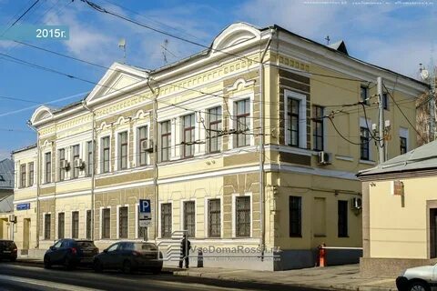 Таганская верхняя радищевская