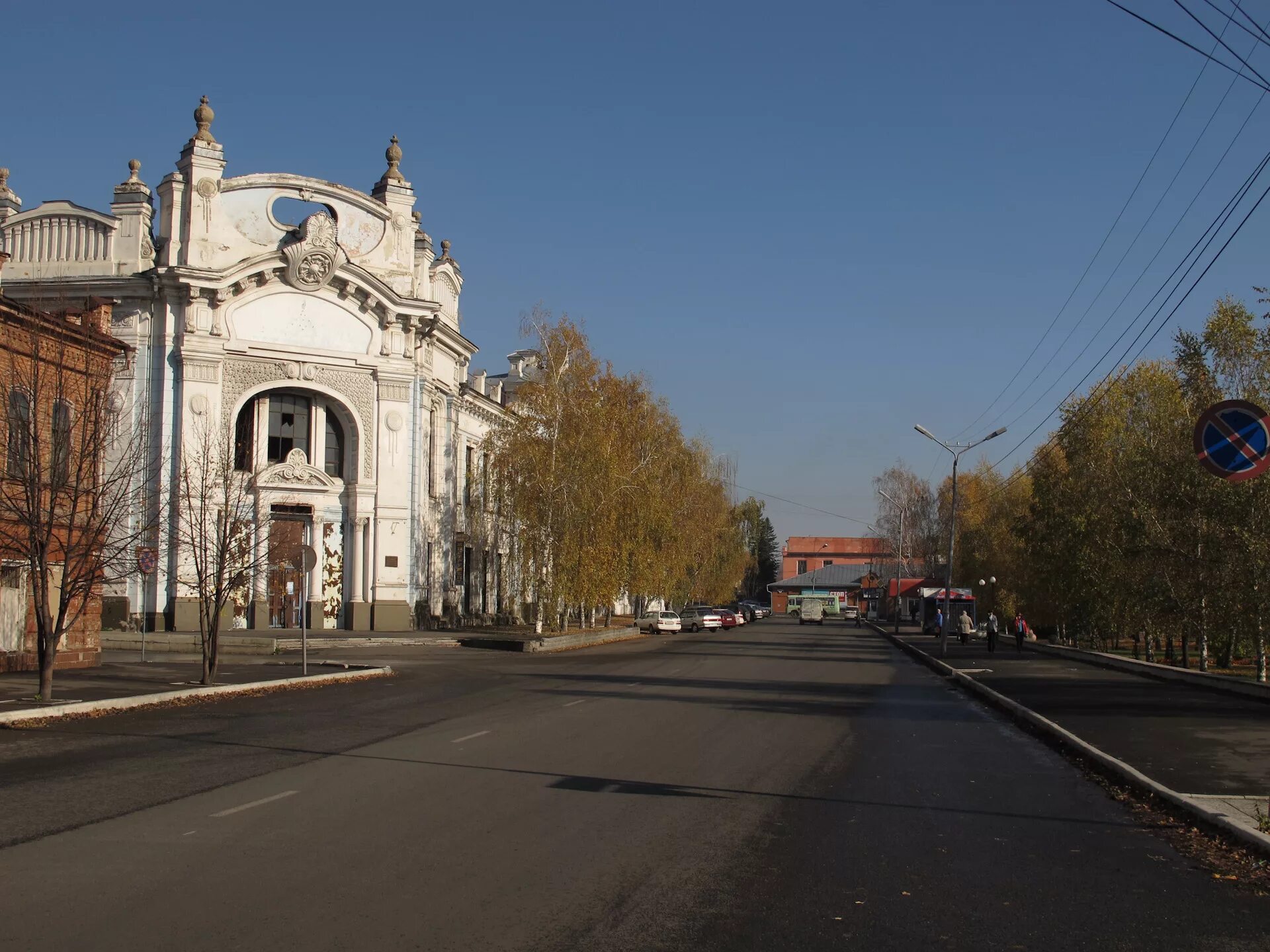 Бийск ул толстого. Город Бийск Пассаж. Пассаж Фирсова Бийск. Бийск парк вокзал. Пассаж Фирсова Бийск Алтай.