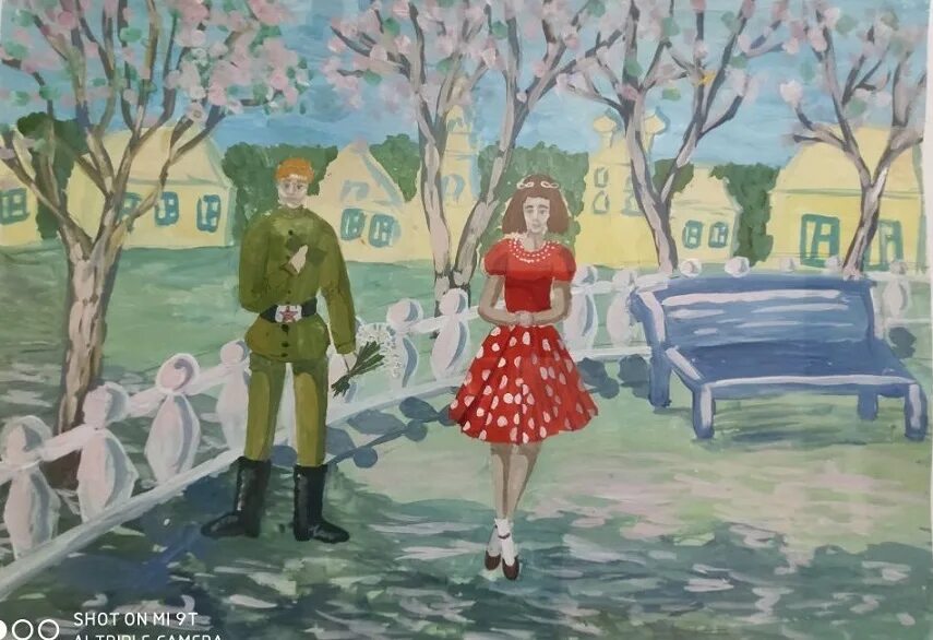 45 го. Картинки для детей весна 45. картина весна 45 года. рисунки учащихся по программе немецкого. шумилов весна 45.