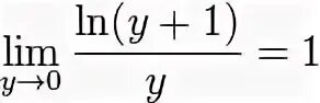 Замечательный предел с логарифмом. Предел функции с натуральным логарифмом. Замечательный предел с натуральным логарифмом. Замечательный предел. Формулы Эйлера..