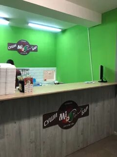 Суши озеры