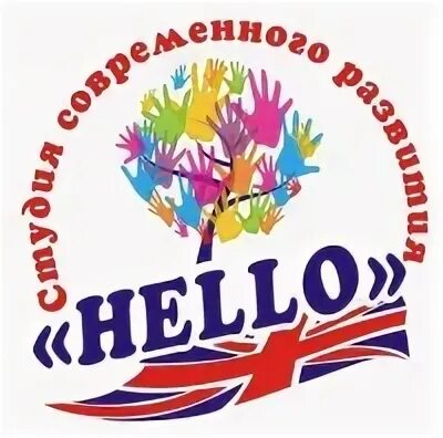 Студия хеллоу. Студия хеллоу. Студия хеллоу. Студия хеллоу. Студия хеллоу феодосия.