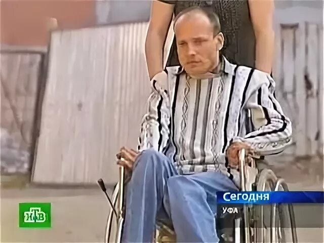 Инвалиды башкирии. Шансонье из башкирии в инвалидной коляске. певец из башкирии после тюрьмы в инвалидной коляске.