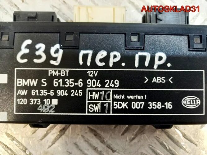 Блок комфорта бмв е39 где находится габарит поворотник е 39/часть 3 Оживление. Замена Блока LCM 3 BMW 5 series (