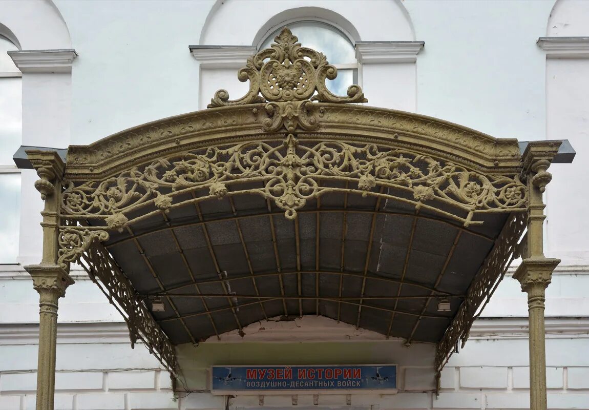 Чугун рязань. Чугун рязань. Брюссельский мост рязань. Скамья парковая лгсп-06. Казан чугунный 225л.