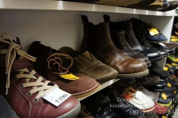 Обувь комиссионная. Комиссионный магазин обуви. Комиссионный магазин обуви брендовой. Комиссионный магазин брендовой обуви в Москве.