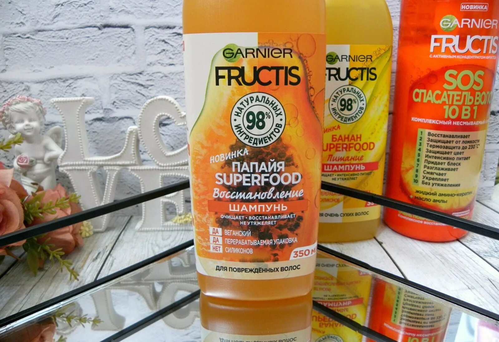 Garnier fructis superfood. Шампунь гарньер фруктис ботаник. шампунь гарньер суперфуд. шампунь fructis superfood. шампунь маракуйя гарньер.