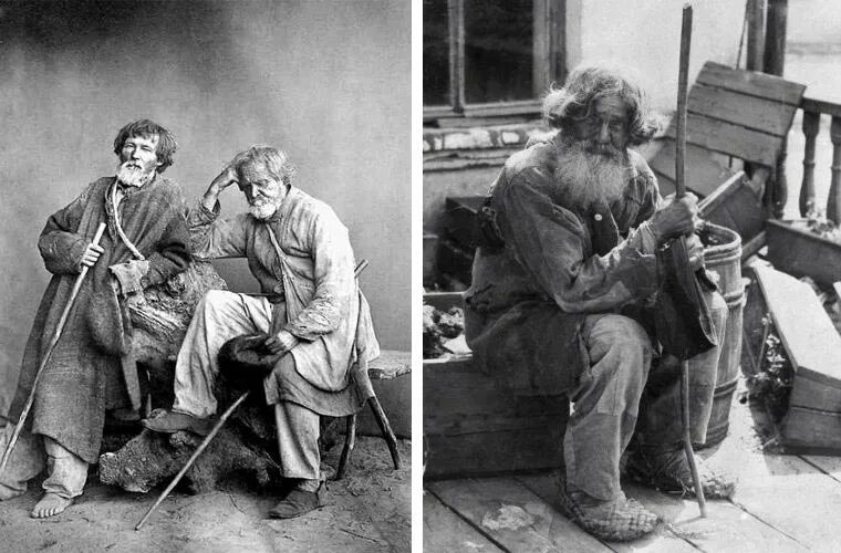 Нищие сословия. Одежда китайских крестьян. Сословия российской империи 1897. Кулачество крестьяне 19 век. Нищие сословия.