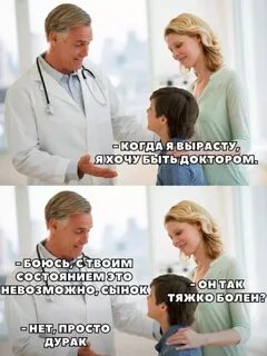 Ты д ра