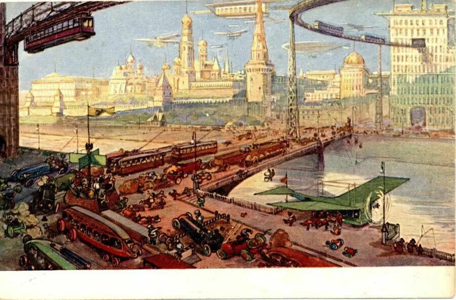 Царское метро. Москва будущего открытки фабрики Эйнем 1914 г. Фабрика Эйнем Москва будущего. Художник Коровин , Москворецкий мост Кремль. Эйнем Лубянская площадь.