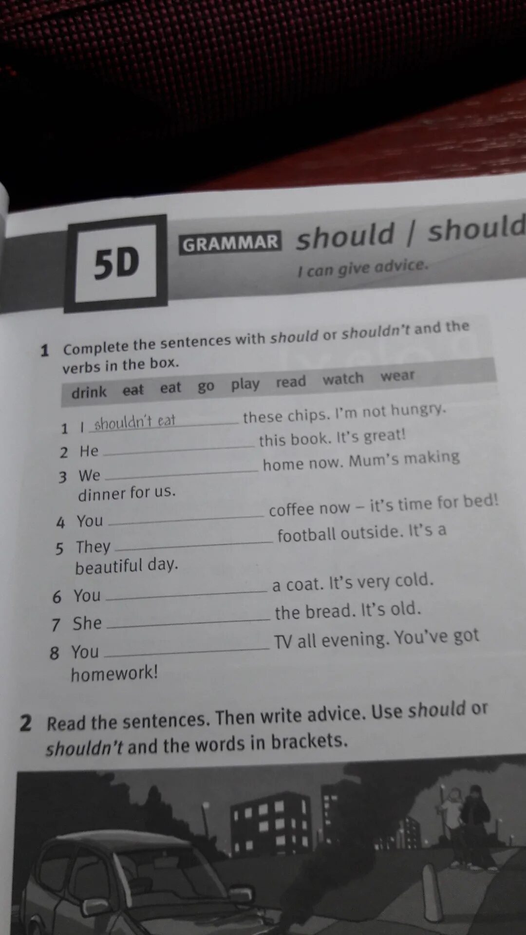 Complete with should or shouldn t. Английский язык complete the sentences. Complete the sentences with the. Complete the Words ответ. Complete the sentences with with should.